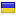 variant-style.org.ua hosted country